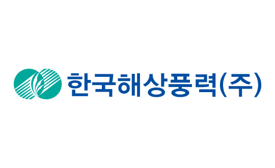 한국해상풍력(주)
